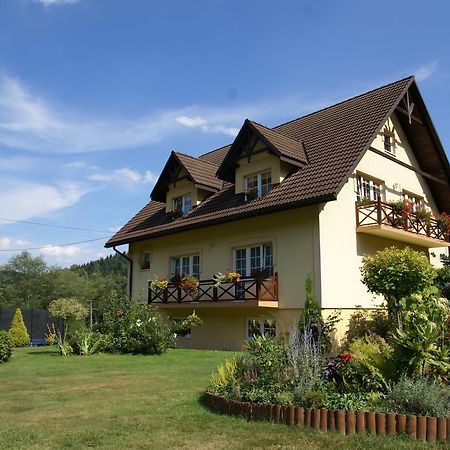 Agroturystyka Lesny Zakatek Стрышава Экстерьер фото